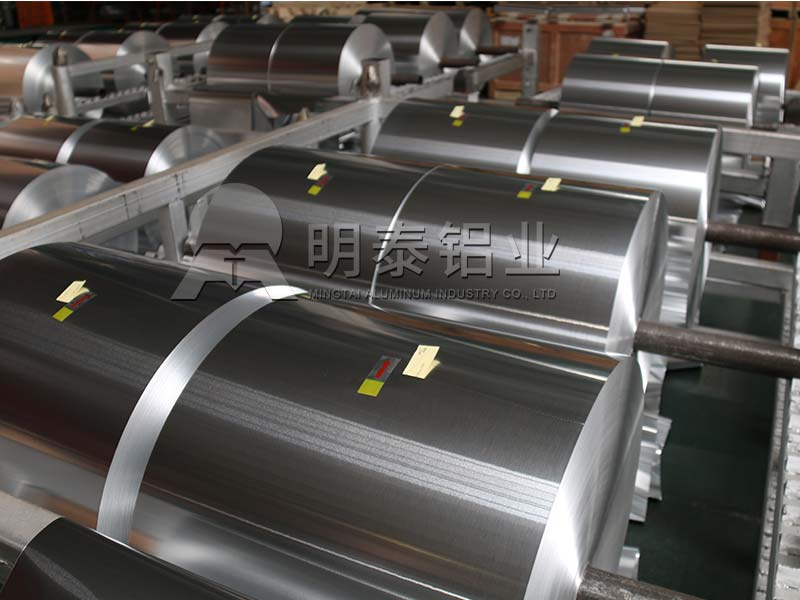 常使用的電池鋁箔-1235、1060鋁箔